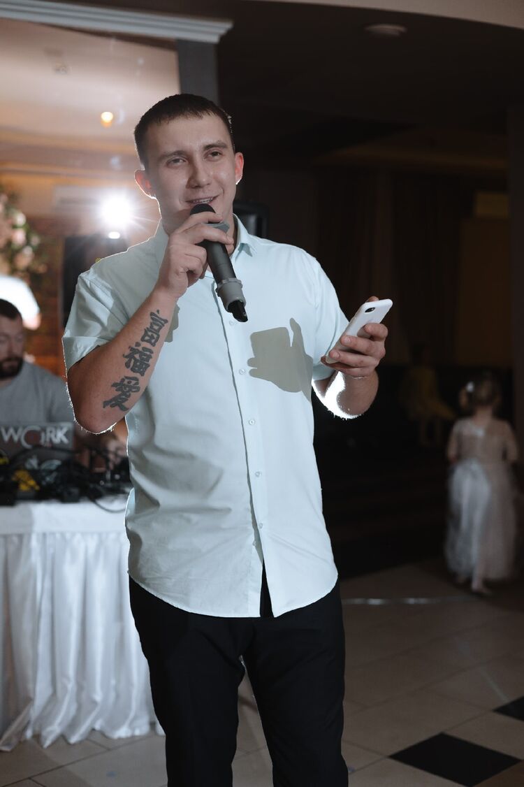 ���� 29458409 ������� ����, 26 ���, ���� ���������� � �������������