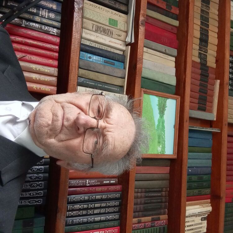 ���������� ��������, ���� ������� �������, 87 ���, ������������ ��� ������, ����� � ���������