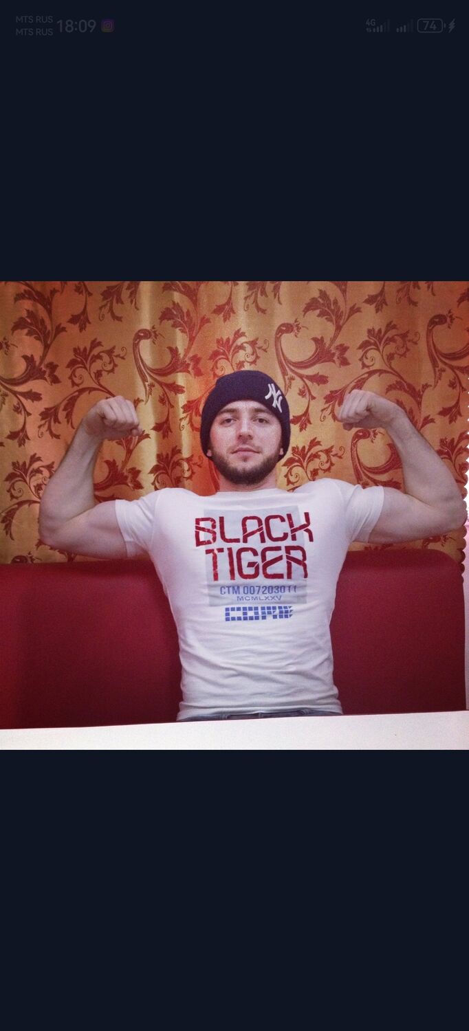 ���������� ������, ���� ������� ������������, 37 ���, ������������ ��� ������, ����� � ���������