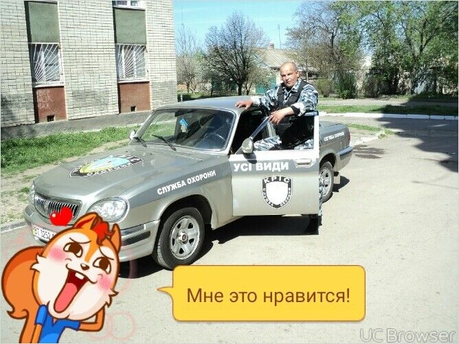  11653089  , 53 ,    