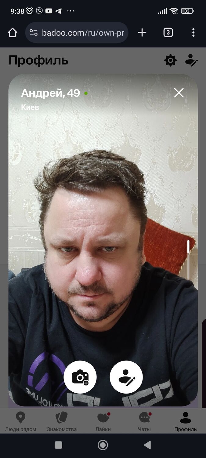 ���� 43148449 ������� �������, 51 ���, ���� ���������� � �����