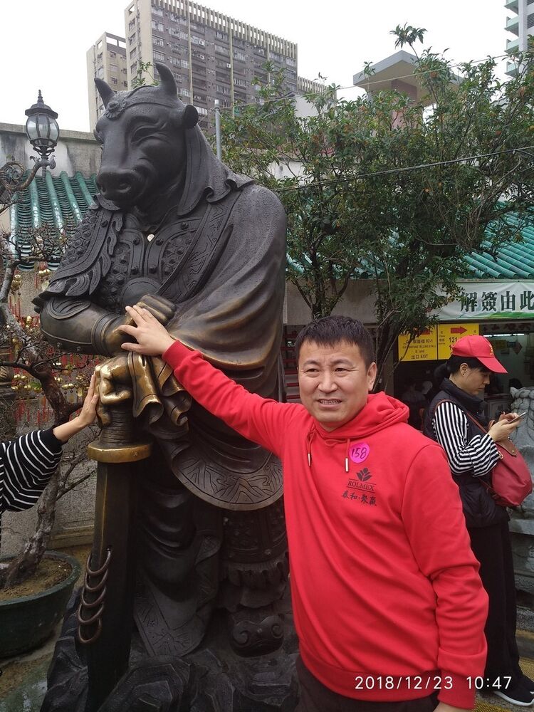  Heihe,   , 42 ,   ,   , c 