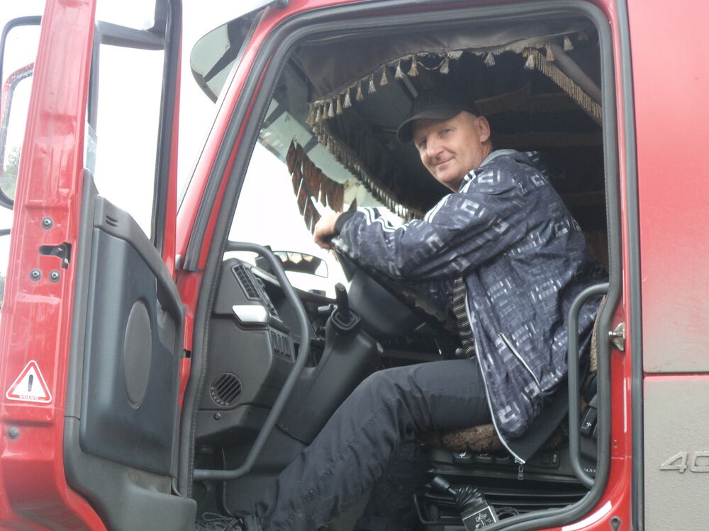 ���� 4442599 ������� ����, 55 ���, ���� ���������� � ������������