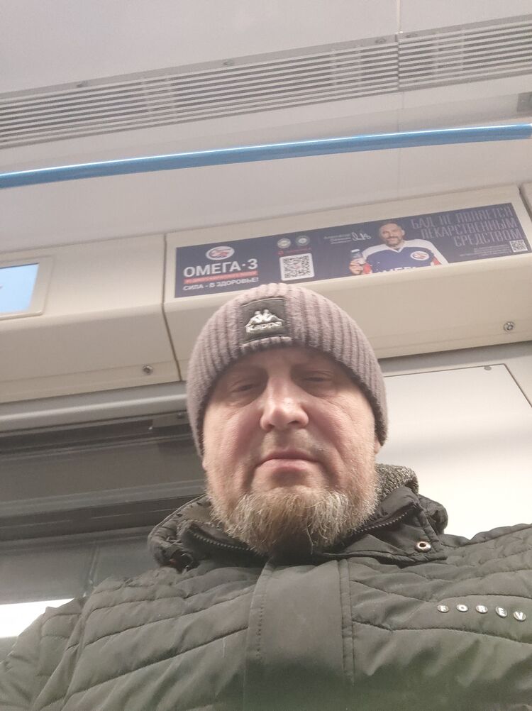 ���������� ������, ���� ������� ��������, 54 ����, ������������ ��� ������, ����� � ���������