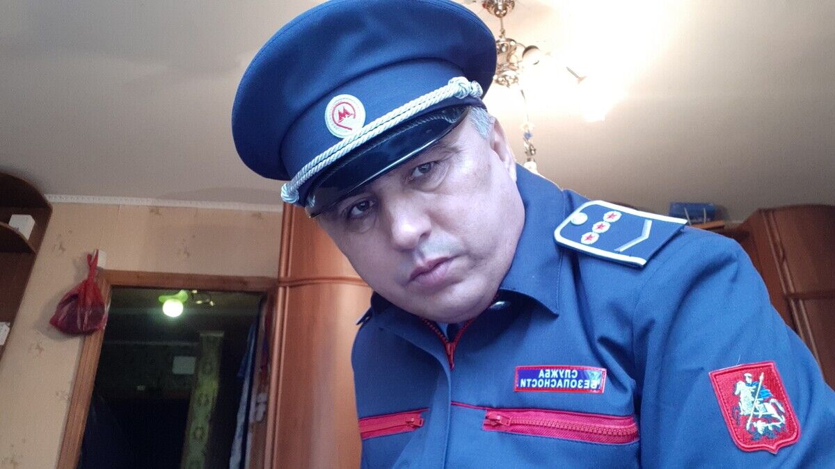 ���������� ������, ���� ������� ����, 54 ����, ������������ ��� ������, ����� � ���������, c�������� ���������