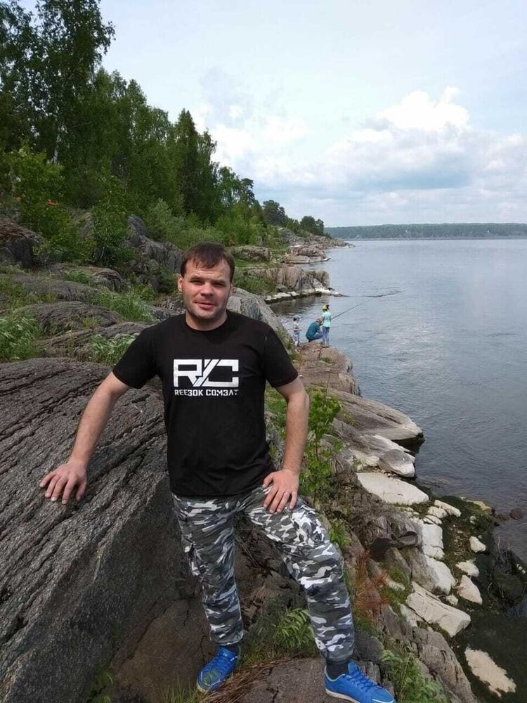 ���� 20486759 ������� ����, 37 ���, ���� ���������� � �����������