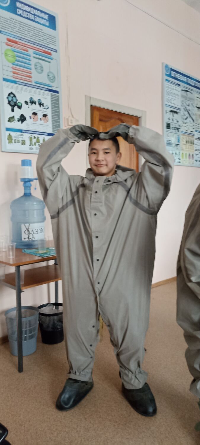  -,   , 20 ,   ,   