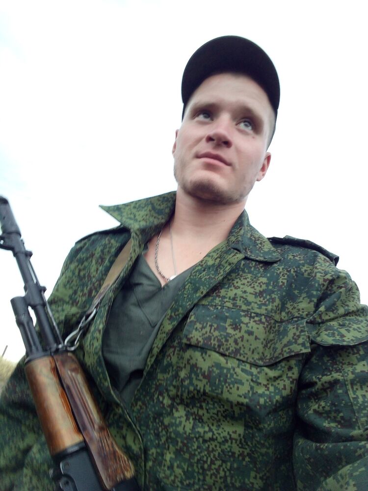 ���� 32397279 ������� ���������, 28 ���, ���� ���������� � ��������