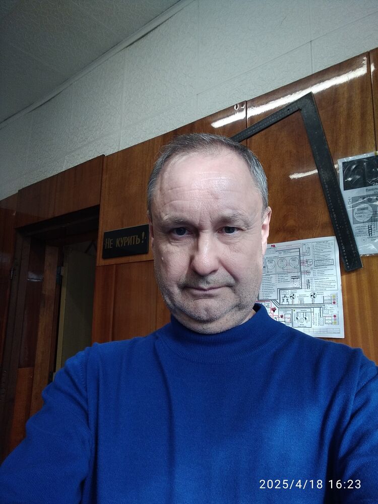 ���� 50972509 ������� ����, 59 ���, ���� ���������� � �������