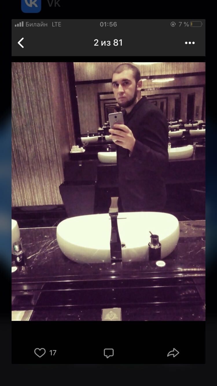 ���� 25740659 ������� �����, 30 ���, ���� ���������� � ������