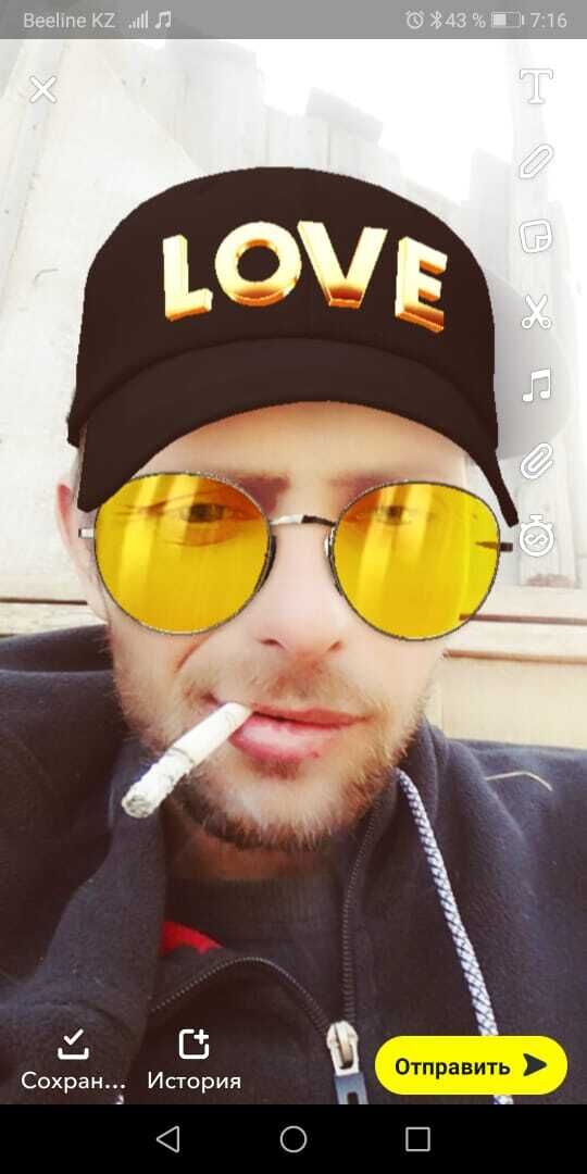 ���� 31939409 ������� ���������, 35 ���, ���� ���������� � ������