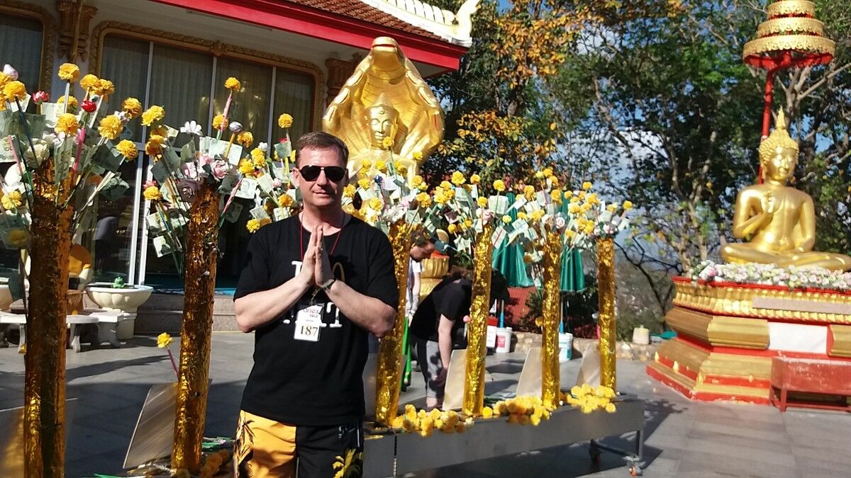 ���� 11948459 ������� �����, 53 ����, ���� ���������� � ����