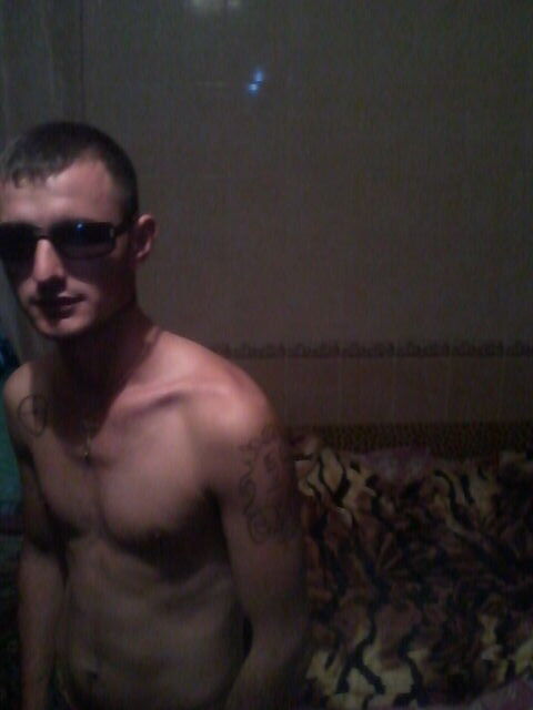 ���� 7056229 ������� Geoni, 36 ���, ���� ���������� � ������