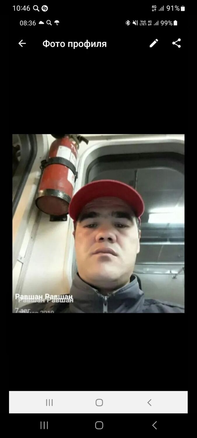  37109089  , 42 ,    