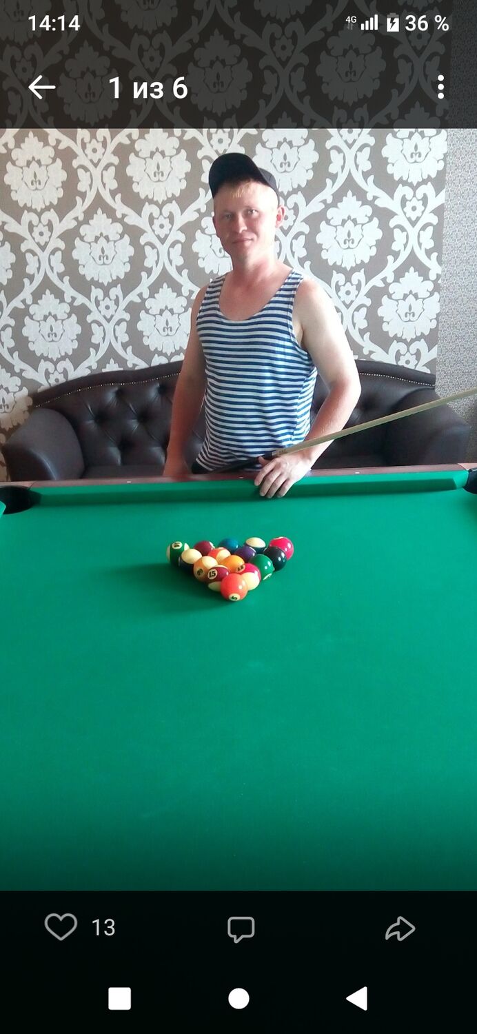 ���������� ������, ���� ������� �����, 33 ����, ������������ ��� ������, ����� � ���������, c�������� ���������, ���������