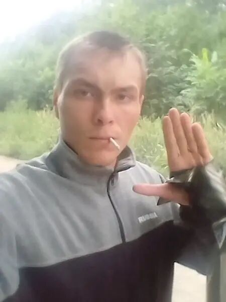 ���� 24919659 ������� �����, 31 ���, ���� ���������� � �����