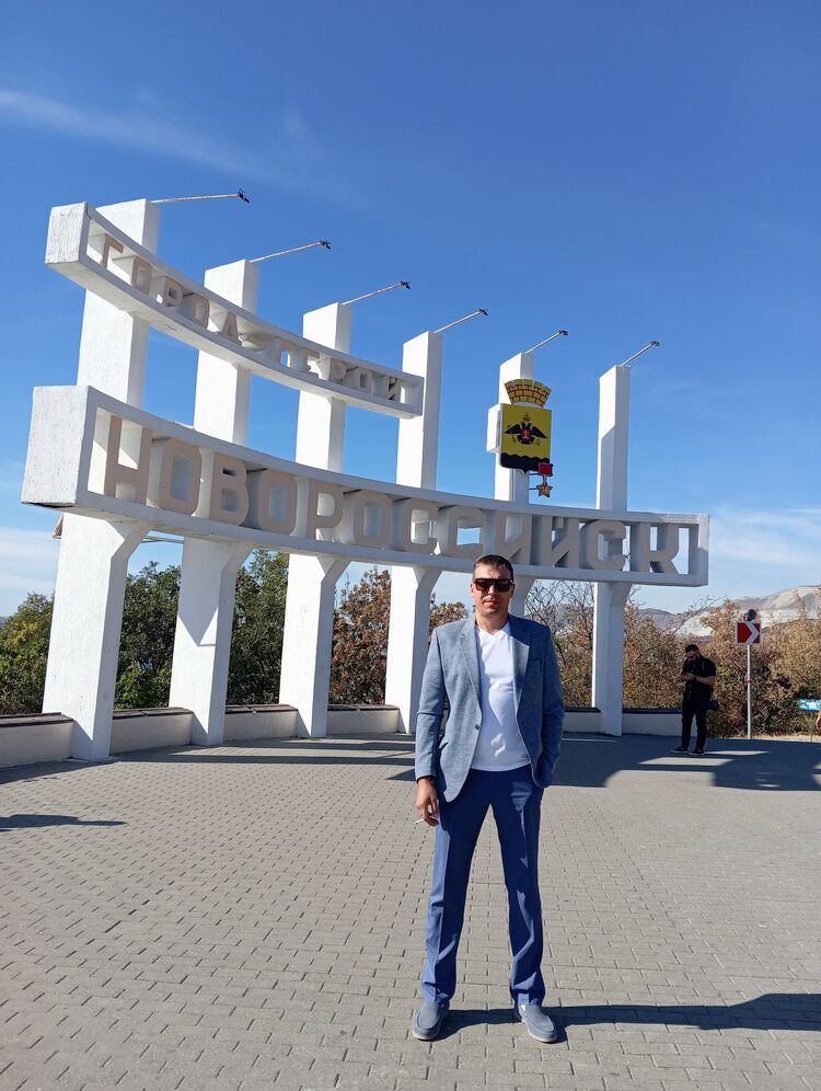 ���������� �����, ���� ������� ����, 39 ���, ������������ ��� ������, ����� � ���������