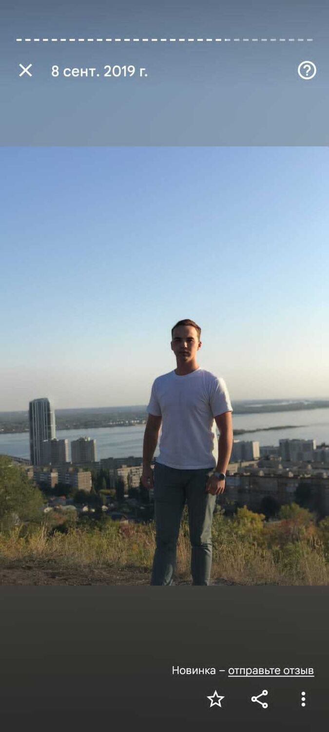 ���� 29550839 ������� ������, 29 ���, ���� ���������� � ������-���