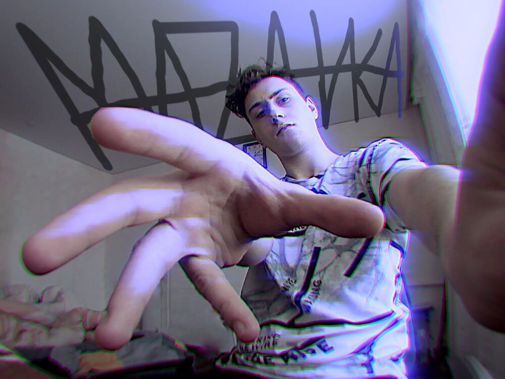 ���� 32327779 ����� ���������, 21 ���, ���� ���������� � ��������