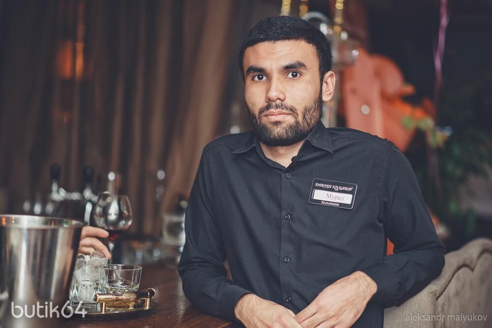 ���� 56132559 ������� �����, 32 ����, ���� ���������� � ������