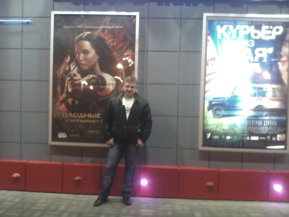 ���� 8405689 ������� ������, 45 ���, ���� ���������� � ���������