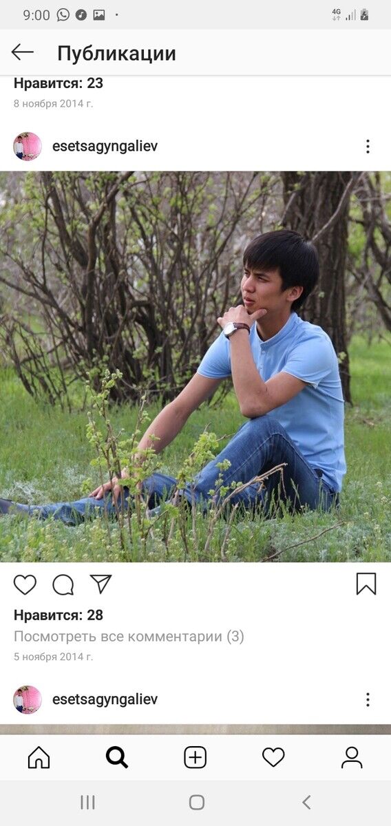 ���������� ������, ���� ������� ������, 32 ����, ������������ ��� ������, ����� � ���������