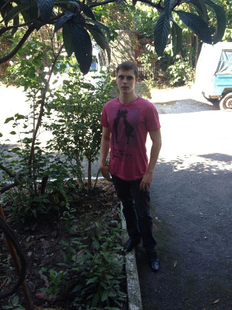 ���� 8462999 ������� ������, 32 ����, ���� ���������� � ������