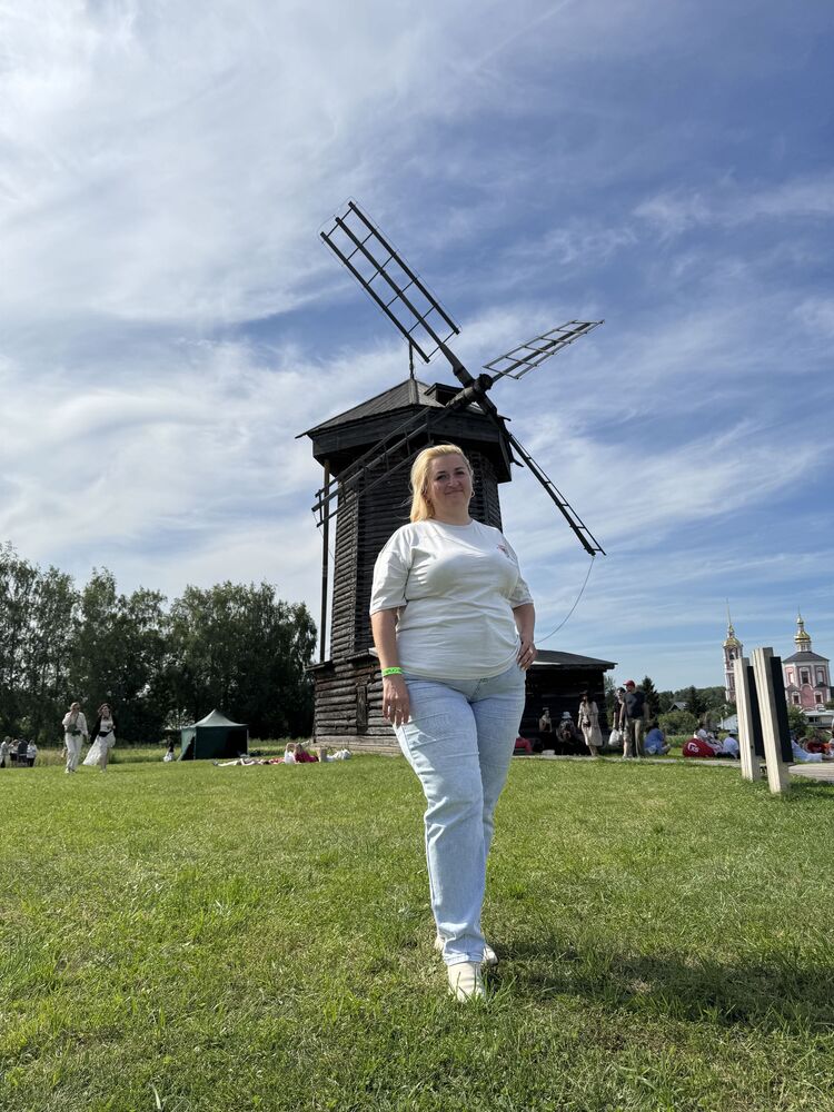 ���������� ������, ���� ������� �������, 45 ���, ������������ ��� ������, ����� � ���������, c�������� ���������