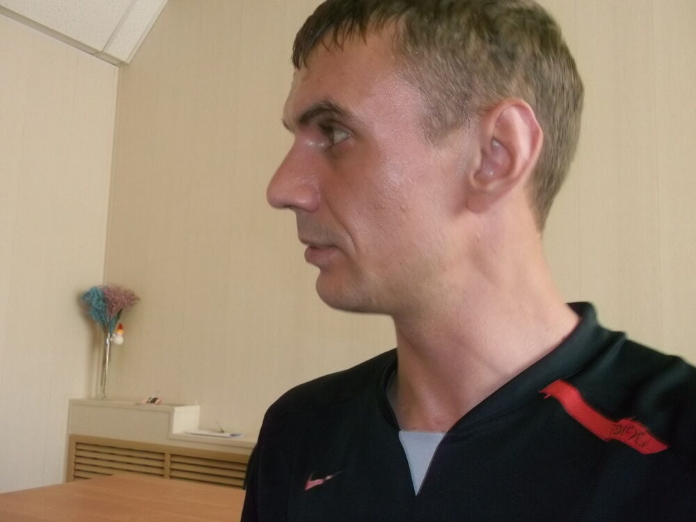 ���� 4126289 ������� �����, 44 ����, ���� ���������� � ����������