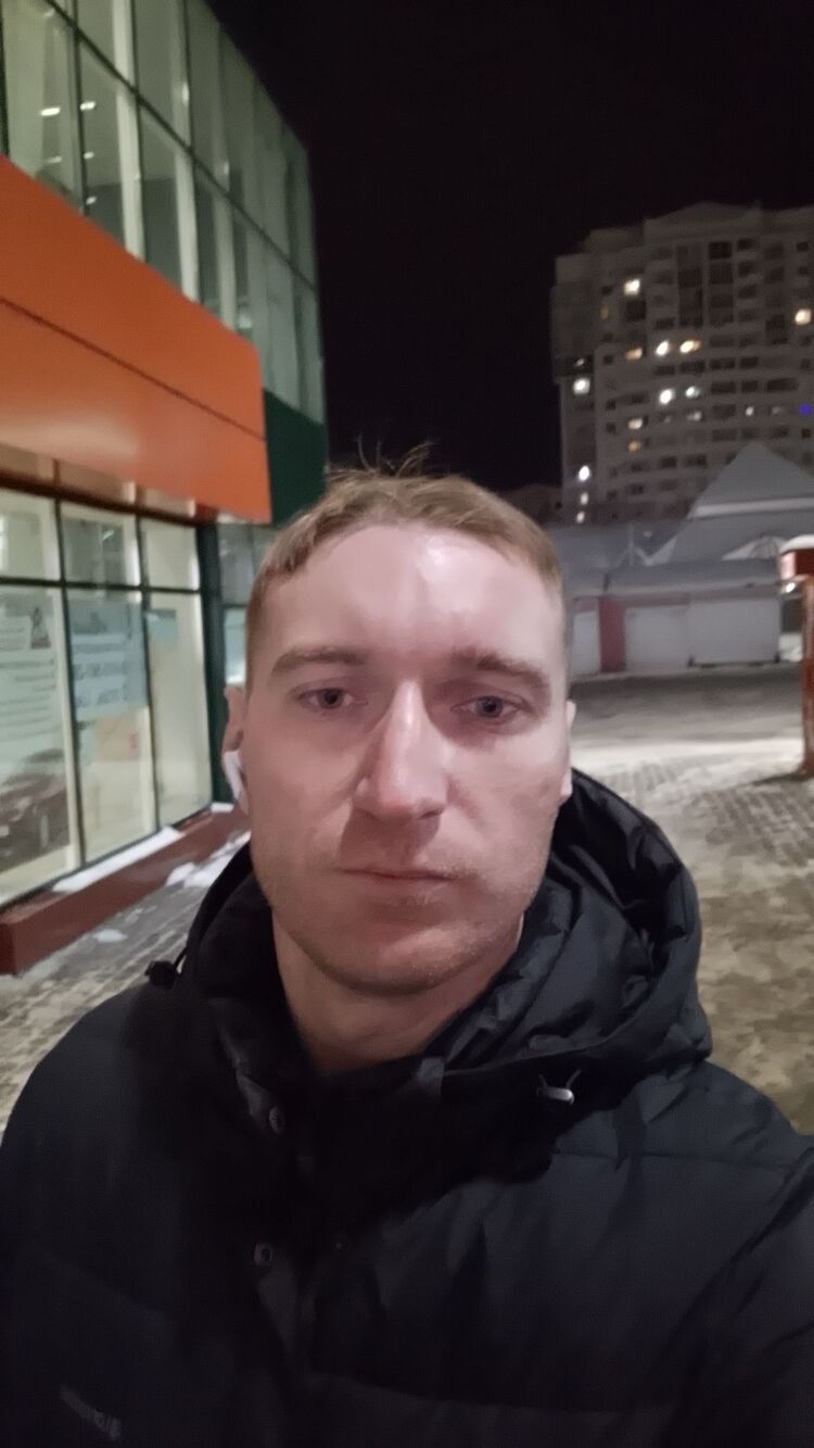 ���� 55259219 ������� ���������, 32 ����, ���� ���������� � ���������