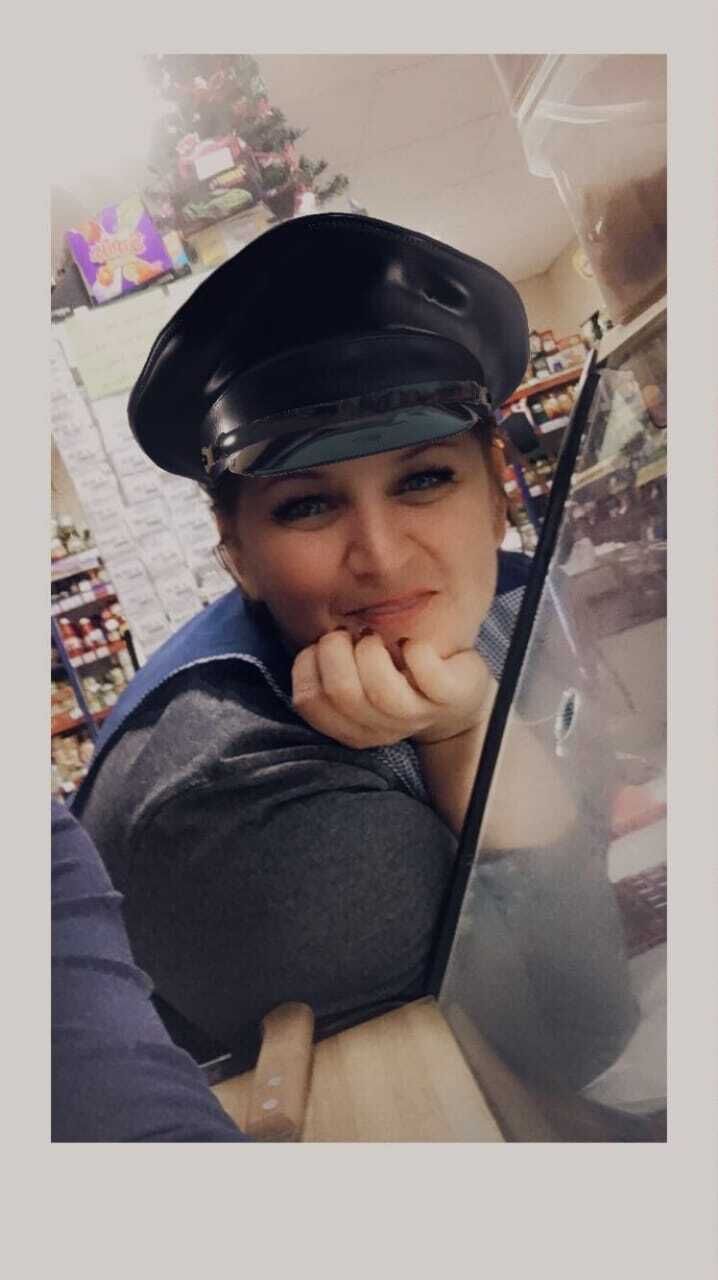 ���� 23174829 ������� �����, 44 ����, ���� ���������� � ������������