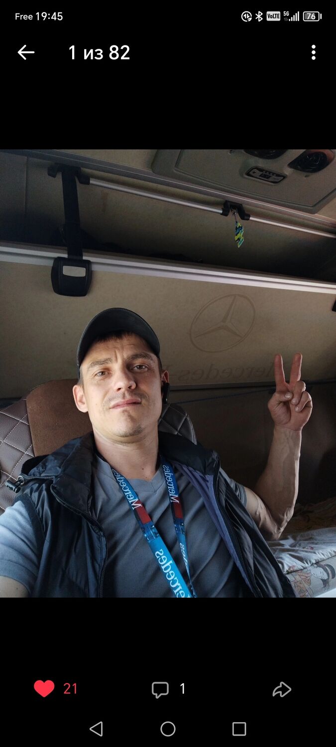  43141739  Aliaksandr, 38 ,    