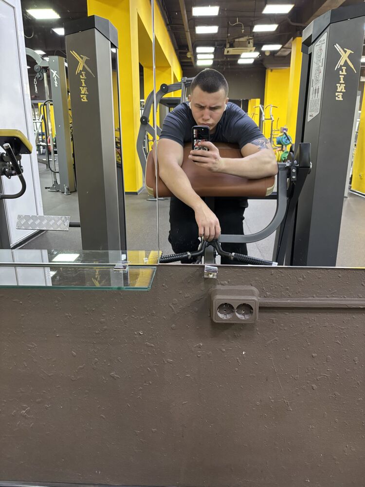 ���� 55290069 ����� �������, 20 ���, ���� ���������� � �������