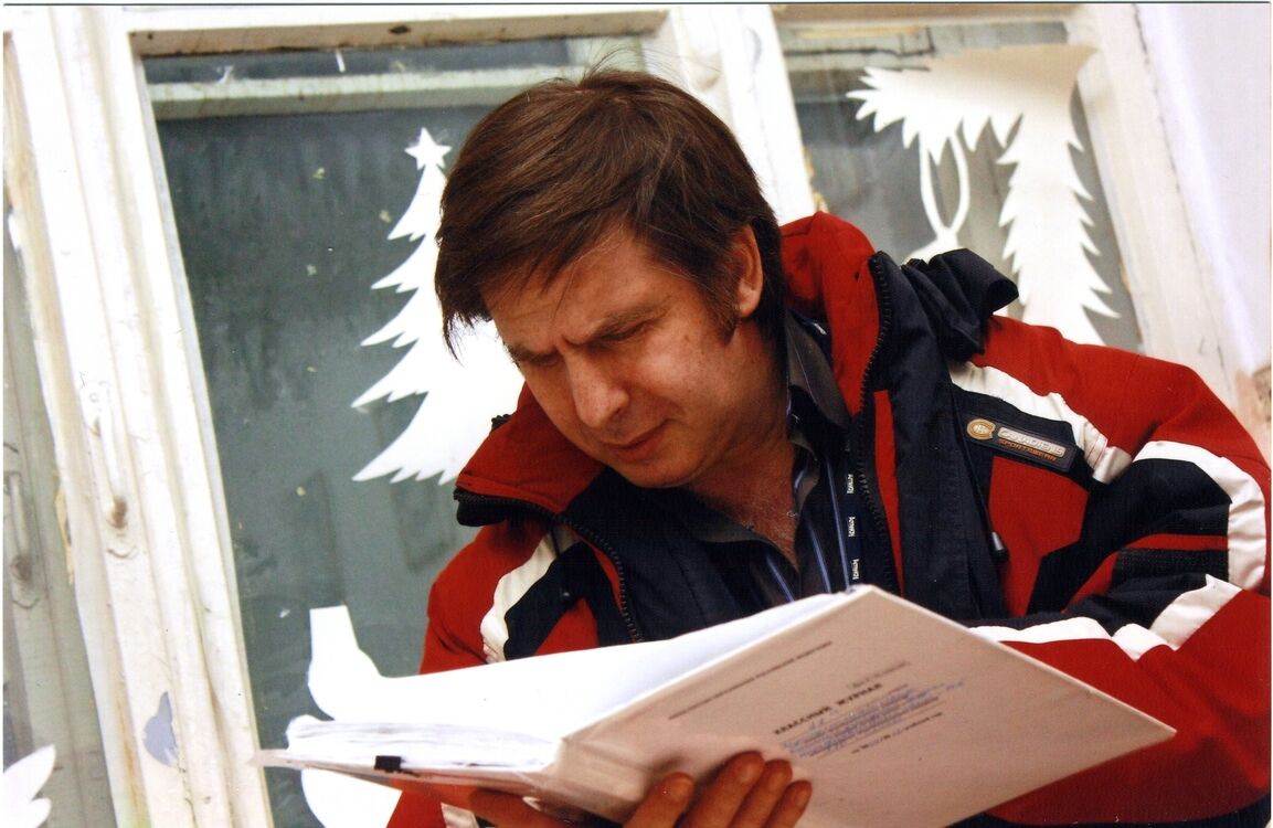 ���� 25501959 ������� �������, 54 ����, ���� ���������� � �����