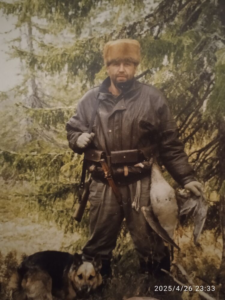 ���� 54242279 ������� ����, 55 ���, ���� ���������� � �������