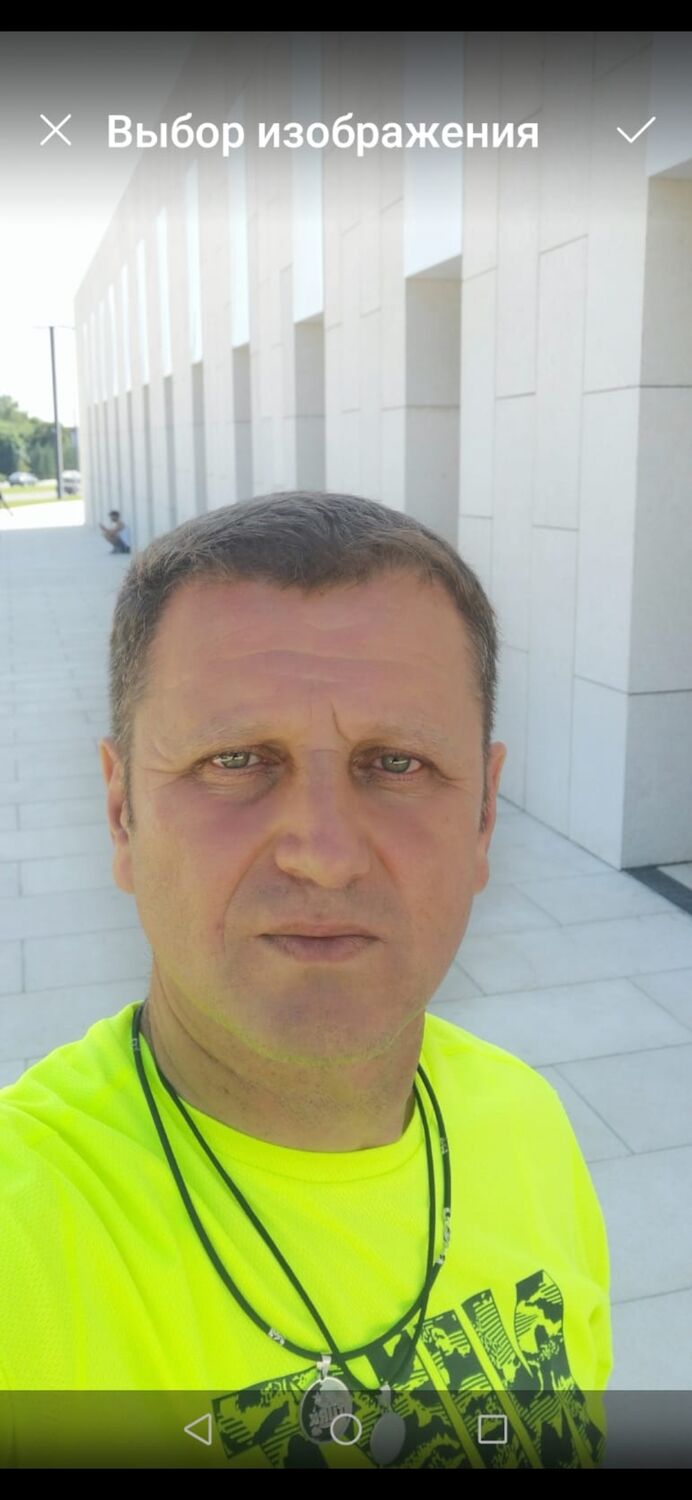  26191389  Isak isak, 46 ,    