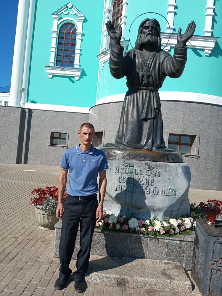  ,   Aleksandr, 41 ,     , c 