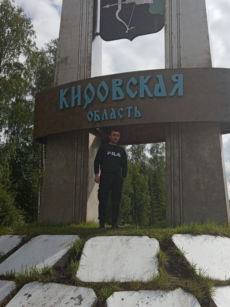 ���������� �����, ���� ������� ����, 32 ����, ������������ ��� ������, ����� � ���������, c�������� ���������