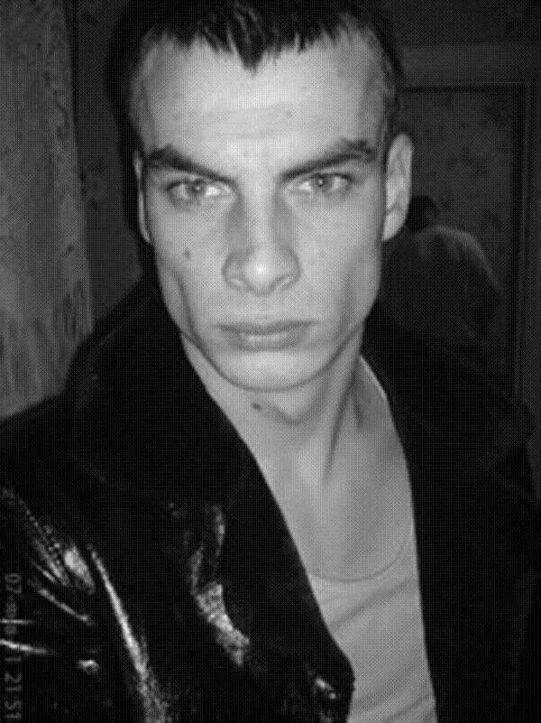 ���� 20630259 ������� ������, 32 ����, ���� ���������� � �����������