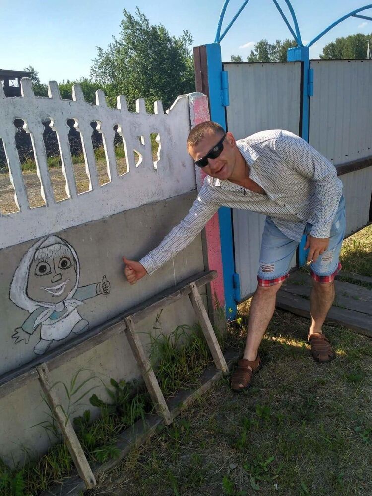 ���������� ����������, ���� ������� ����������, 44 ����, ������������ 