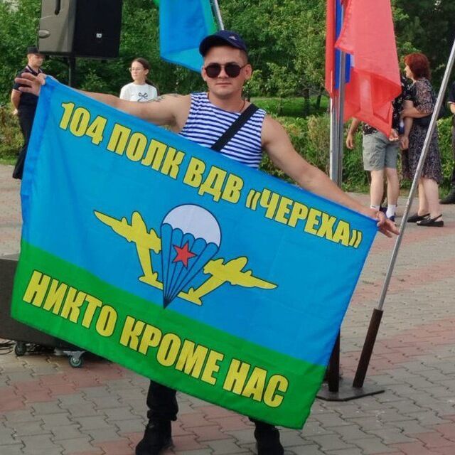 ���� 45352339 ������� Semen, 29 ���, ���� ���������� � ������