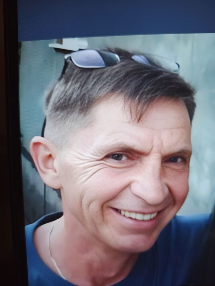 ���� 53050359 ������� ������, 54 ����, ���� ���������� � �������-��-����