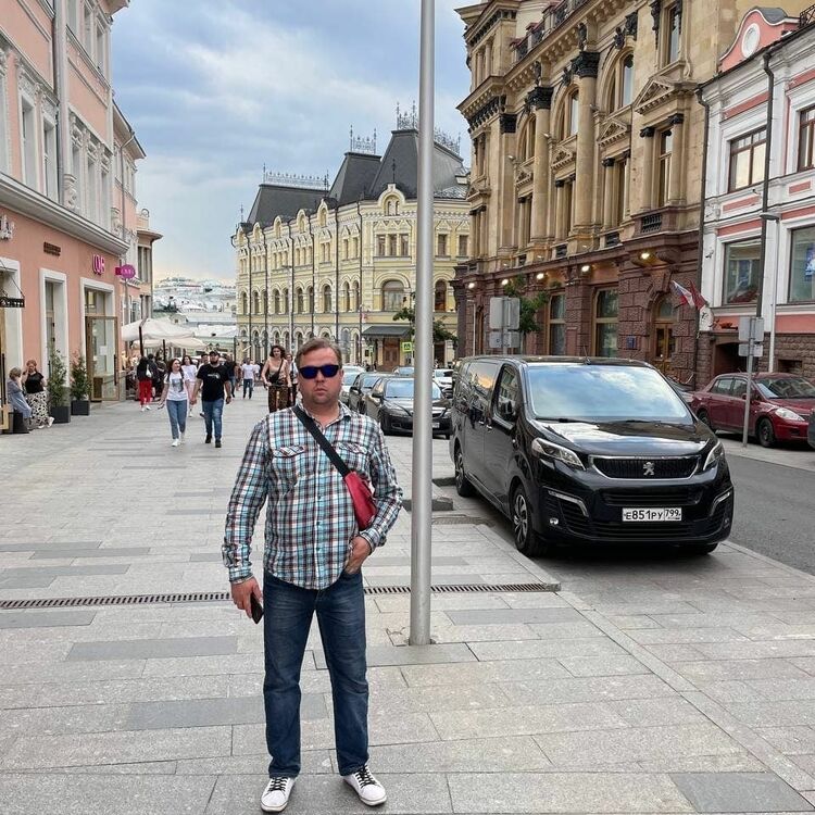  53859679  Nikita, 41 ,    