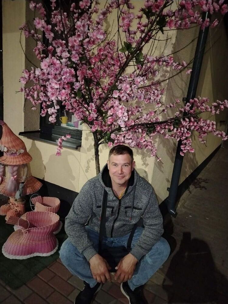 ���������� ����������, ���� ������� ����, 44 ����, ������������ ��� ����� � ���������, c�������� ���������