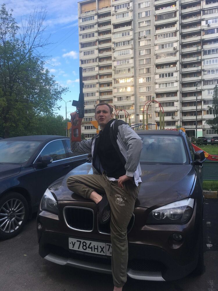 ���� 24196089 ������� �����, 29 ���, ���� ���������� � ������