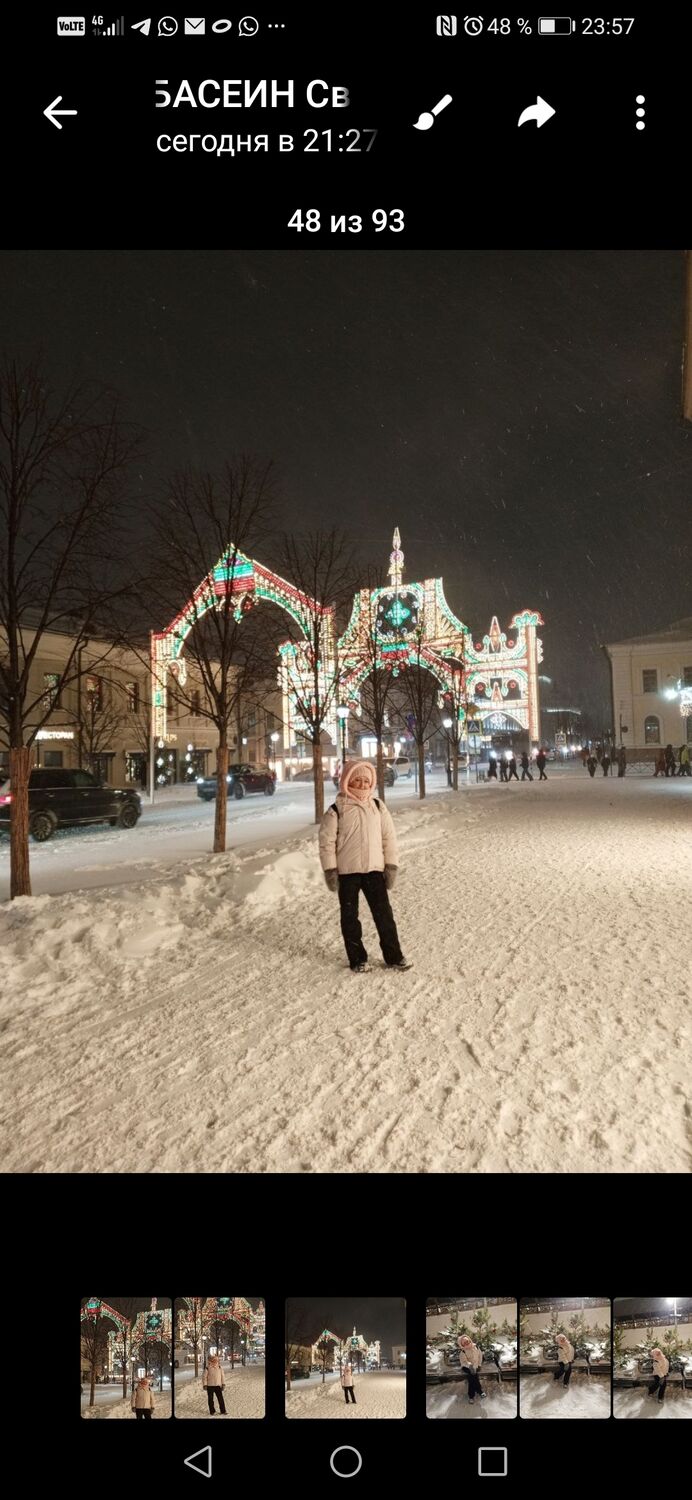 ���������� ������, ���� ������� �����, 54 ����, ������������ ��� ������, ����� � ���������, c�������� ���������