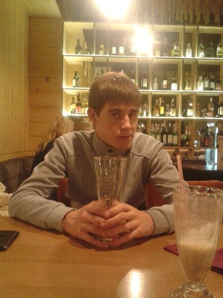 ���� 4556969 ������� ����, 38 ���, ���� ���������� � �����