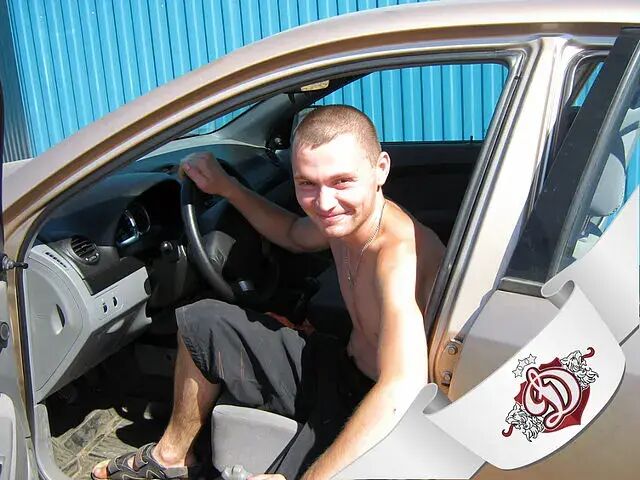 ���������� ������, ���� ������� �������, 43 ����, ������������ ��� c�������� ���������