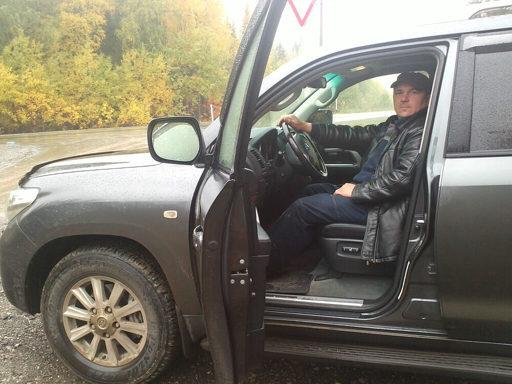 ���������� �����, ���� ������� ������, 53 ����, ������������ ��� ������