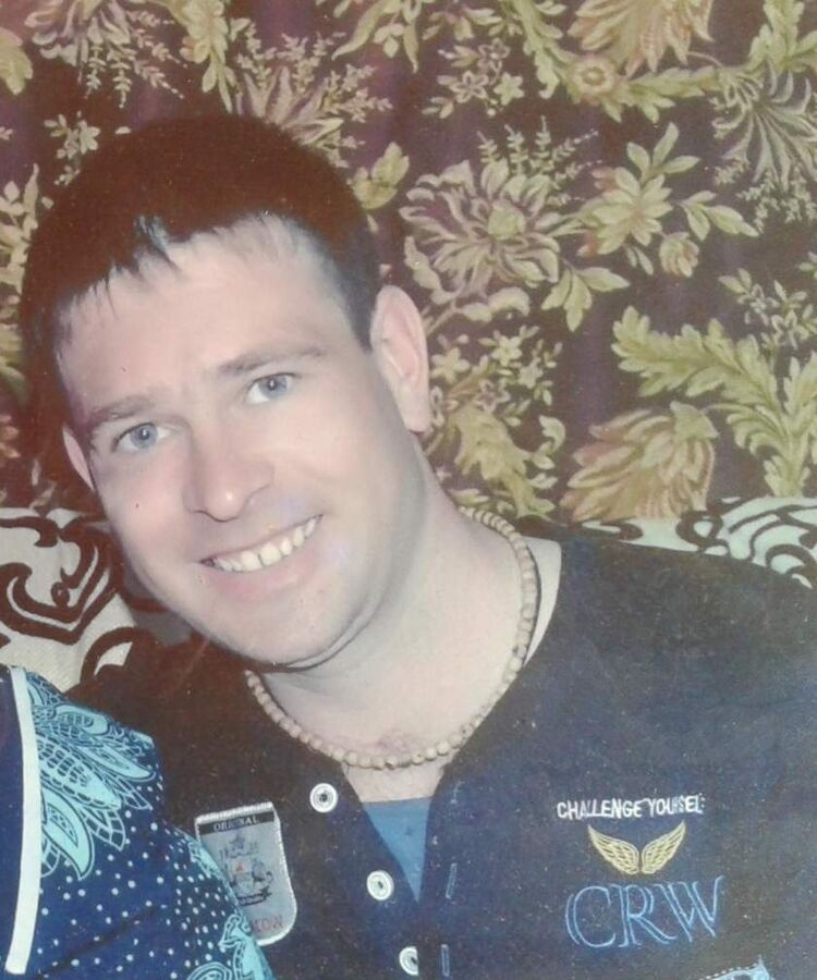 ���� 17106269 ������� ����, 39 ���, ���� ���������� � ���������